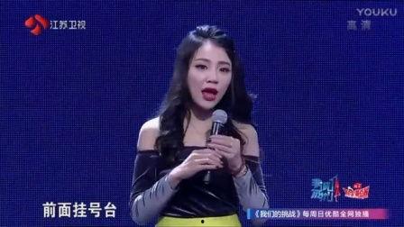 江苏卫视非诚勿扰在线直播观看,浪漫邂逅,心动瞬间尽在眼前 第2张 江苏卫视非诚勿扰在线直播观看,浪漫邂逅,心动瞬间尽在眼前 第2张